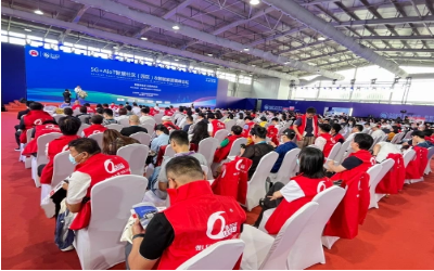 新葡萄8883AMG睿筑亮相2023安博会暨5G+AIoT智慧社区（园区）&智能家居高峰论坛