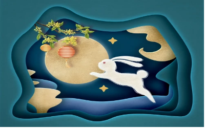 丹桂飘香，秋月圆｜ 祝您中秋佳节快乐！