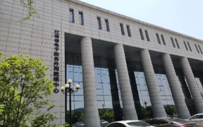 彰显“责任与实现”｜运维项目获评，助推国家绿色数据中心建设