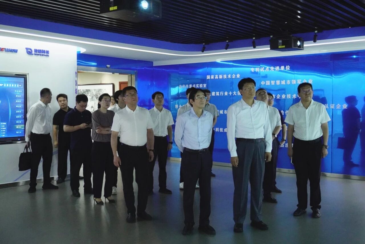 南昌市委副书记、市长高世文调研新葡萄8883AMG—以AI赋能韧性城市建设情况